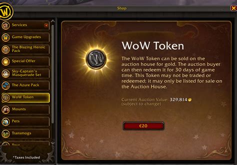 are wow tokens cheap